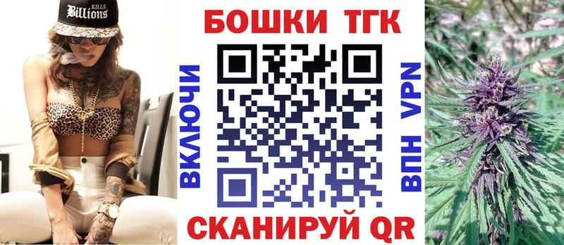 Наркота Чебаркуль A-PVP  Меф мяу мяу 