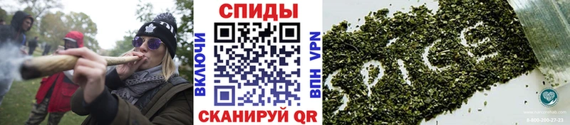 Бутират 1.4BDO  Чебаркуль 