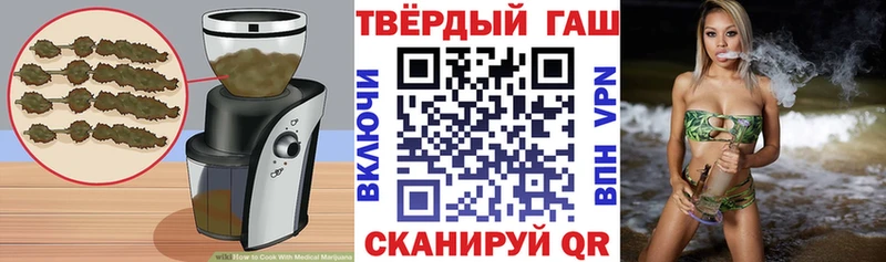 купить  сайты  hydra tor  Еда ТГК марихуана  Чебаркуль 