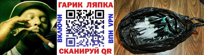 Гашиш индика сатива  Чебаркуль 