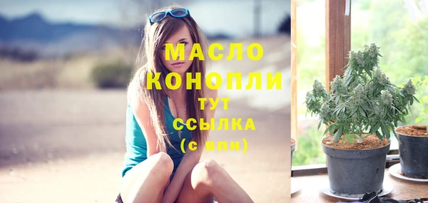ECSTASY Инта