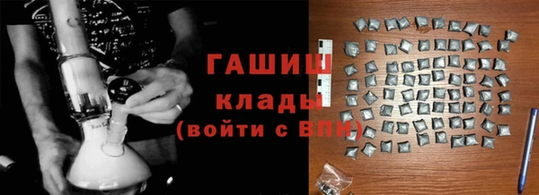 гашик Иннополис