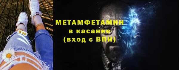 а пвп мука Ельня