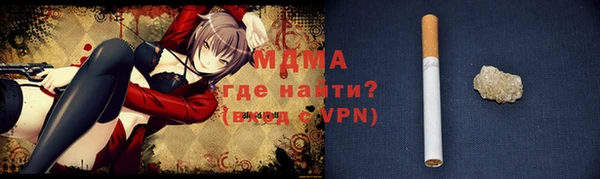 а пвп мука Ельня
