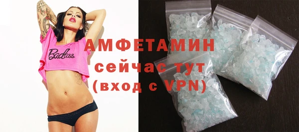 ECSTASY Инта