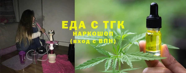 ECSTASY Инта