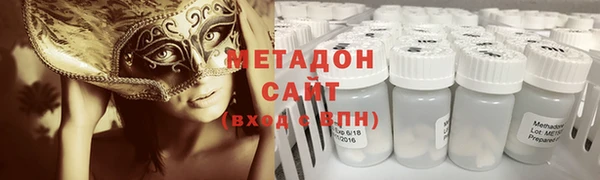 мдма Елизово