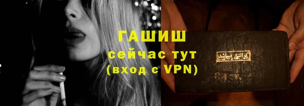 гашик Иннополис