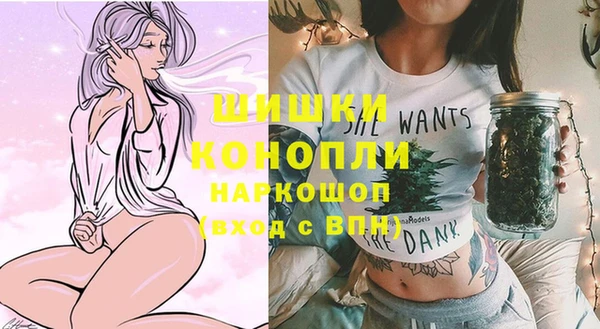 прущая мука Зерноград