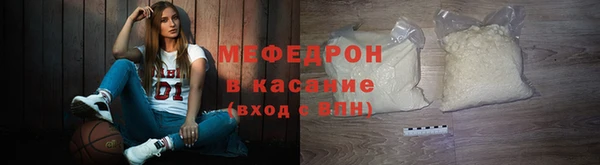 прущие грибы Зеленокумск