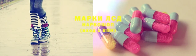MDMA Premium VHQ Елабуга
