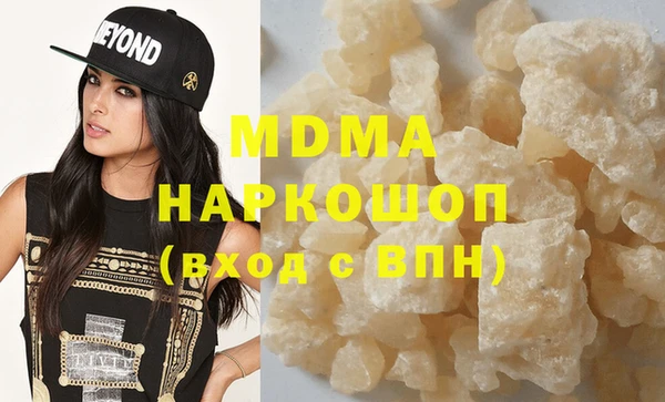 хмурый Дмитриев