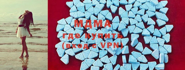 ECSTASY Инта