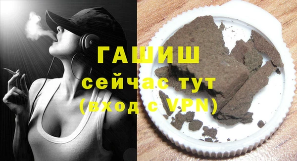 ECSTASY Инта