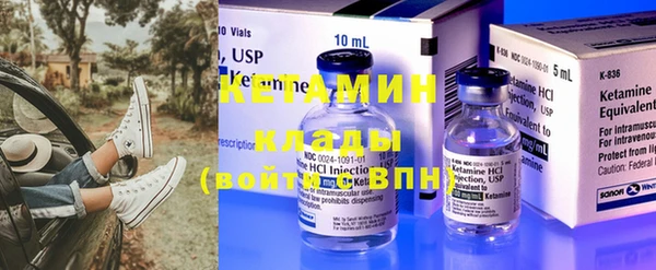 гашик Иннополис