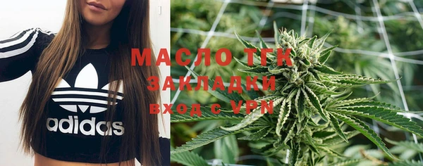 MDMA Premium VHQ Елабуга