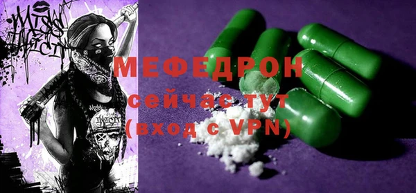 ECSTASY Инта