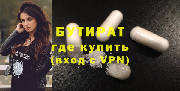 гашик Иннополис