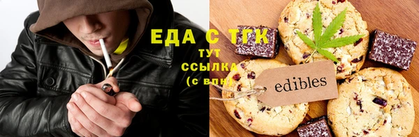 гашик Иннополис