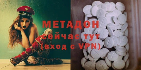 ECSTASY Инта