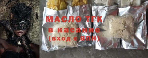 меф VHQ Дмитровск
