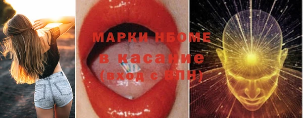 MDMA Premium VHQ Елабуга