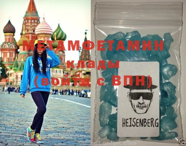 гашик Иннополис