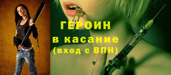 мдма Елизово