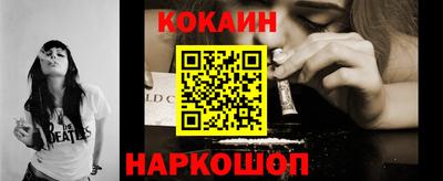 мдпв Старая Купавна