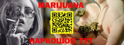 трава Славгород