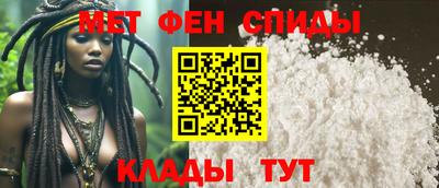 трава Славгород