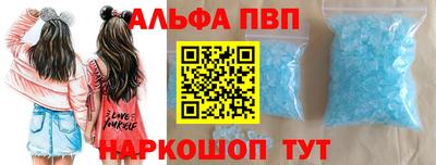 трава Славгород
