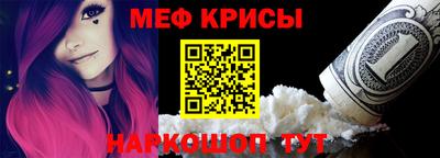трава Славгород