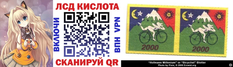 Марки NBOMe 1500мкг  сколько стоит  ссылка на мегу   Чебаркуль 