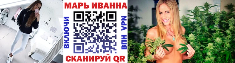 даркнет официальный сайт  Чебаркуль  Шишки марихуана MAZAR 
